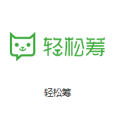 康马机房客户医疗行业